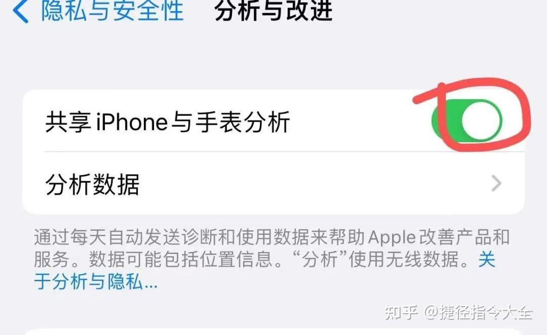 快捷指令电池寿命，快捷指令电池寿命最新
