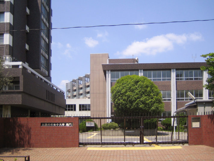 日本唯二的国立女子大学 - 知乎