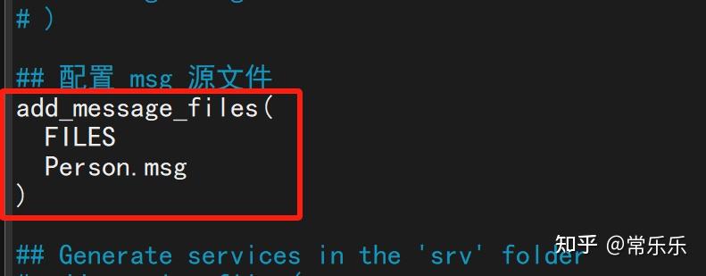 ROS话题通信的消息类型-概述 - 知乎