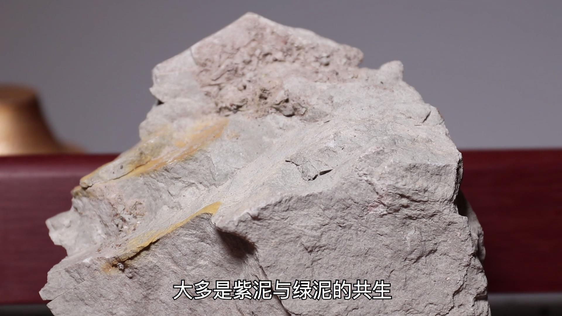 紫砂壶中段泥壶有什么特点