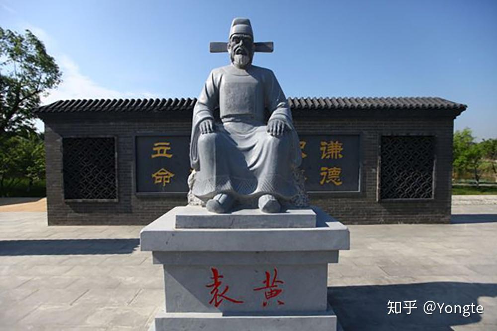 了凡四训的当代教育意义