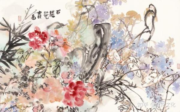 奇轮文化《百花花贵图》赏析:浑厚华滋,点染生动 - 知乎