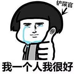 狗狗会传染的性病肿瘤 Tvt 知乎