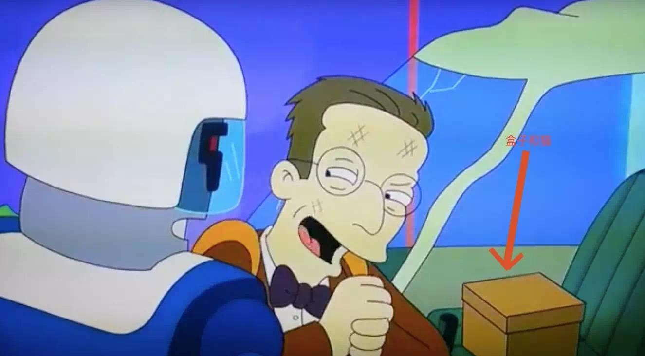 关于薛定谔你不知道的七件事