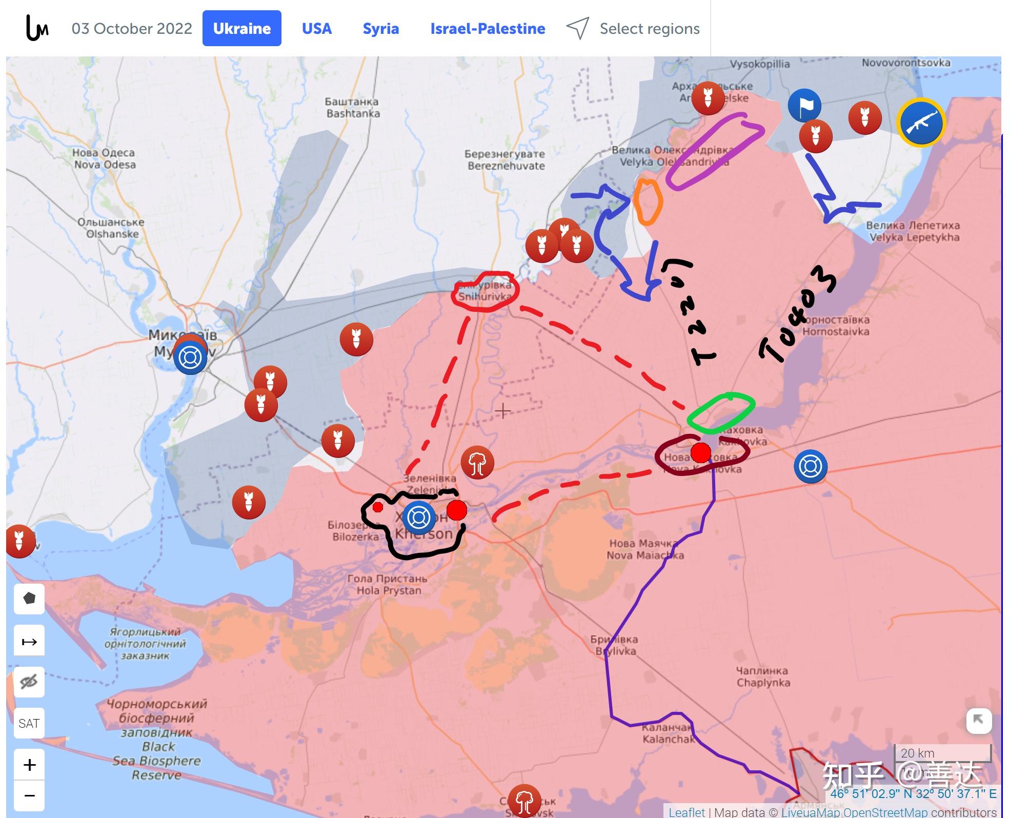 1月9日—俄乌战争第320天，乌克兰陆军司令希尔斯基抵达巴赫穆特，盐矿城战况和最新卫星地图，双方交换五十名战俘，德国暂不提供豹二 - 知乎