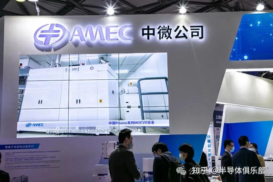 半导体公司简介之008:中微半导体 - 知乎