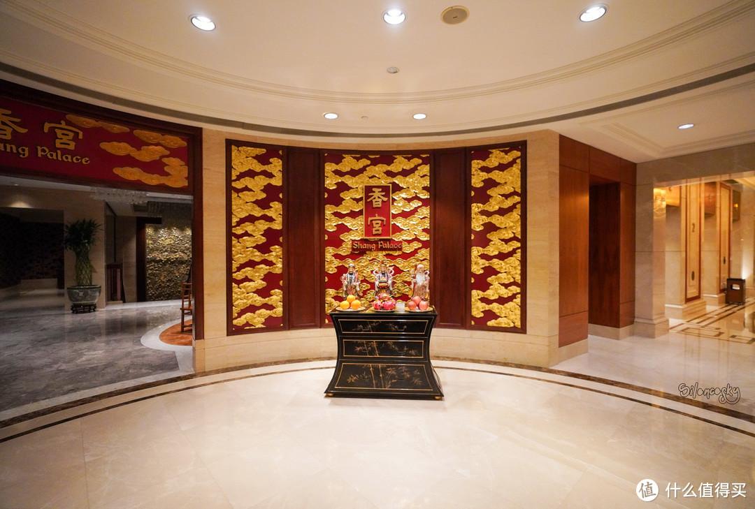 桂林香格里拉大酒店