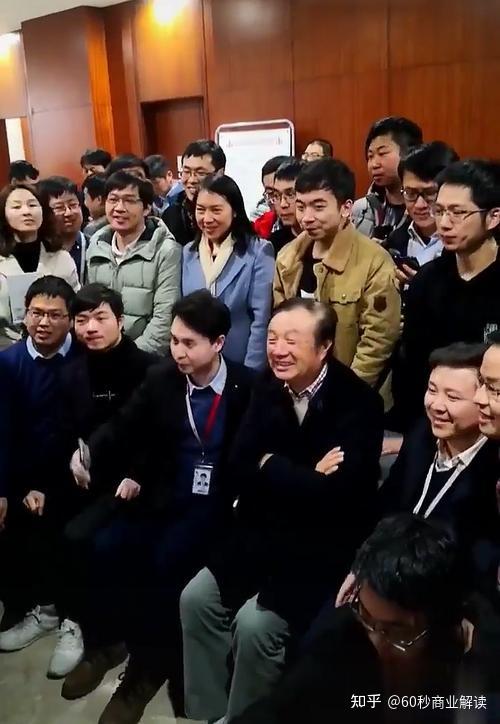 号称华为娘家的大学出了4个华为董事1个任正非干儿子