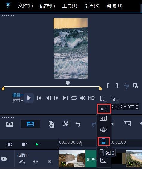 直播中短视频剪辑 直播视频如何才能录制剪辑?