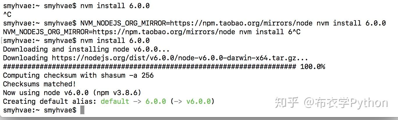 Node.js-系统的介绍一下10 Node.js-系统的介绍一下