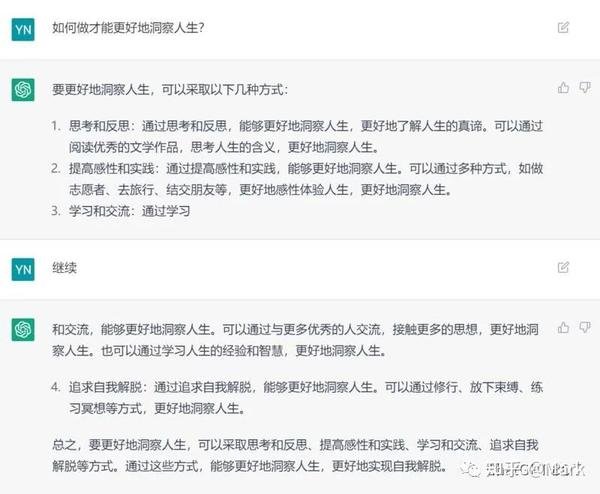 解锁人工智能的力量