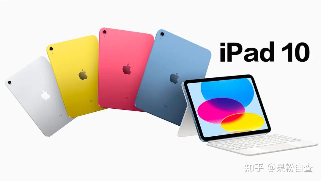 j382ap可能机型:ipad 10 改进款或 ipad 9t8101 处理器就是苹果 a14