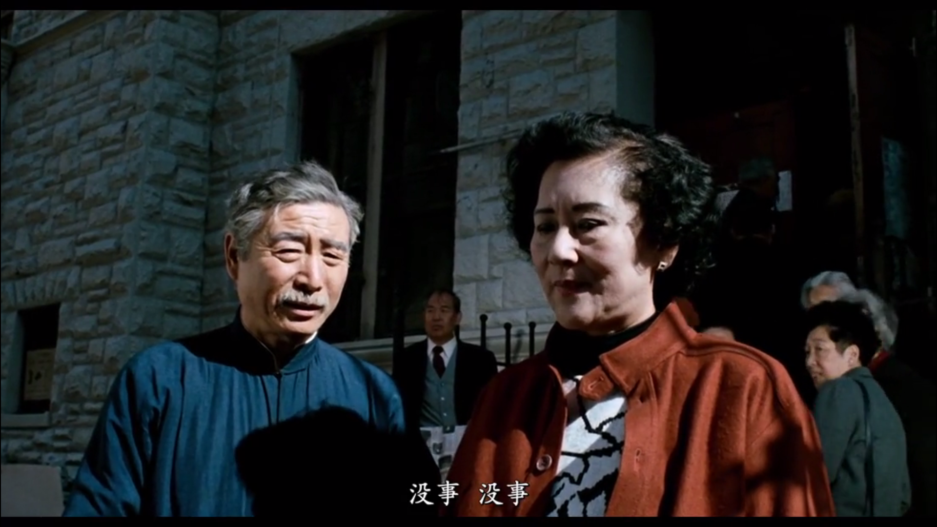 评价电影推手蜻蜓点水各有所见