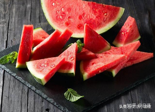 西瓜是什么性水果 v2-f4013bedd065b445fb5e4dea9e943d52_r.jpg