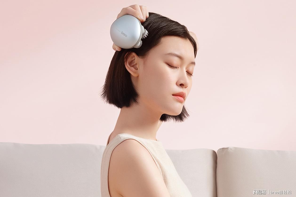 打工人必备,倍轻松scalp mini2头皮按摩器 - 知乎