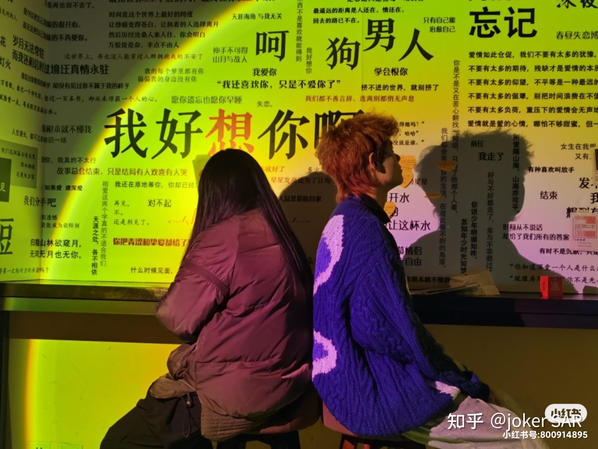 《春昼短》剧本杀