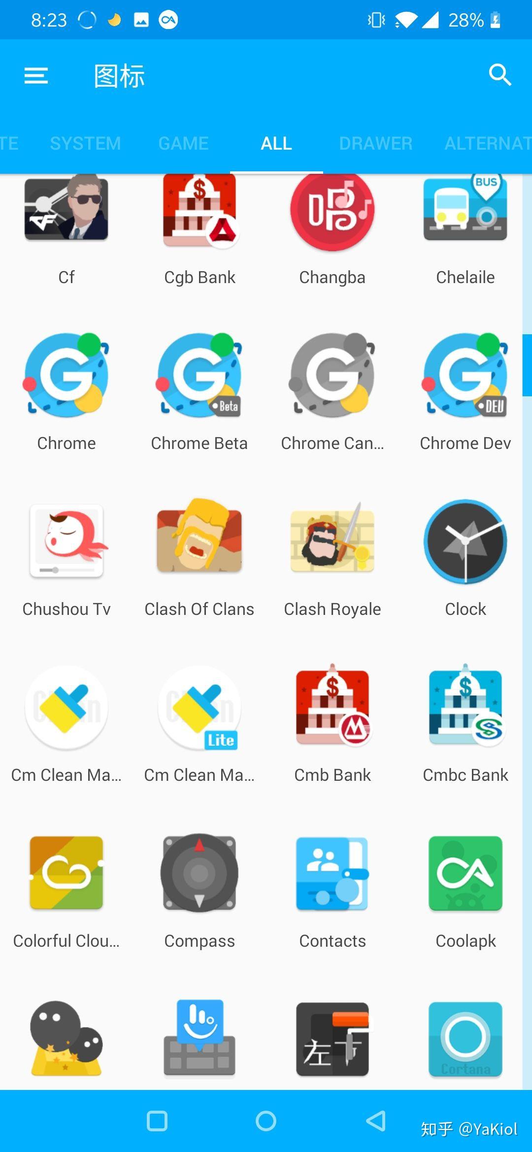 安卓系统手机推荐有哪些 v2-f40b6cd9934b952f242ea567e13a0192_r.jpg