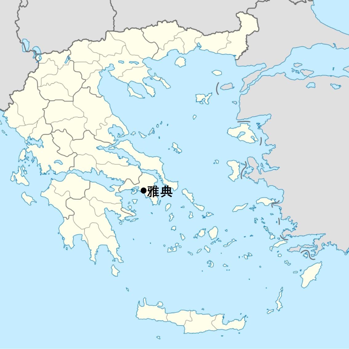 雅典城邦地图图片