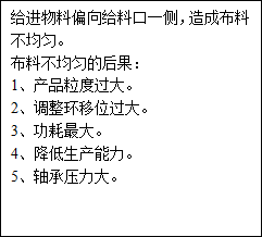 难以置信(进口破碎机品牌有哪些名称图片)进口破碎机品牌有哪些名称和图片,(图2) 难以置信(进口破碎机品牌有哪些名称图片)进口破碎机品牌有哪些名称和图片,(图2)