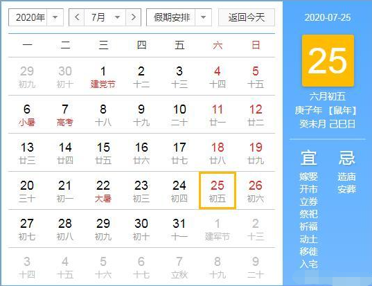 v2-f40d8bf066a4424960fcb04910187d4a_r.jpg