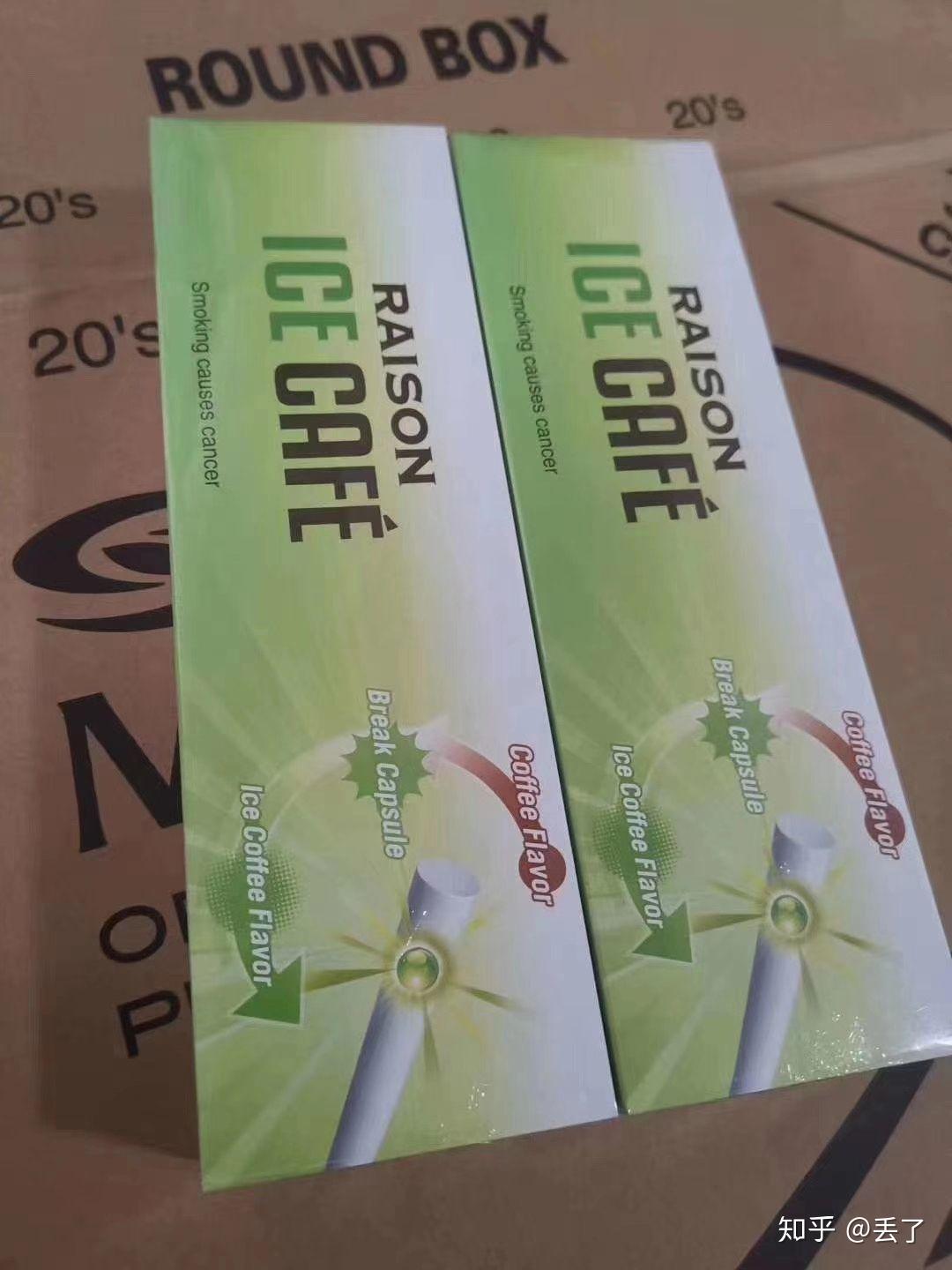 橙子奶油焦油量6mg这个不多说了,就是比奶油多了点淡淡的橙子味,比