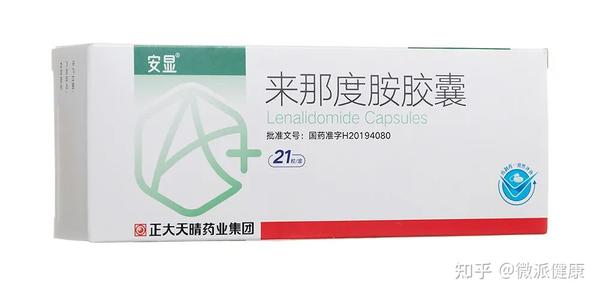 一文全面了解来那度胺,药品说明,价格以及医保报销 - 知乎