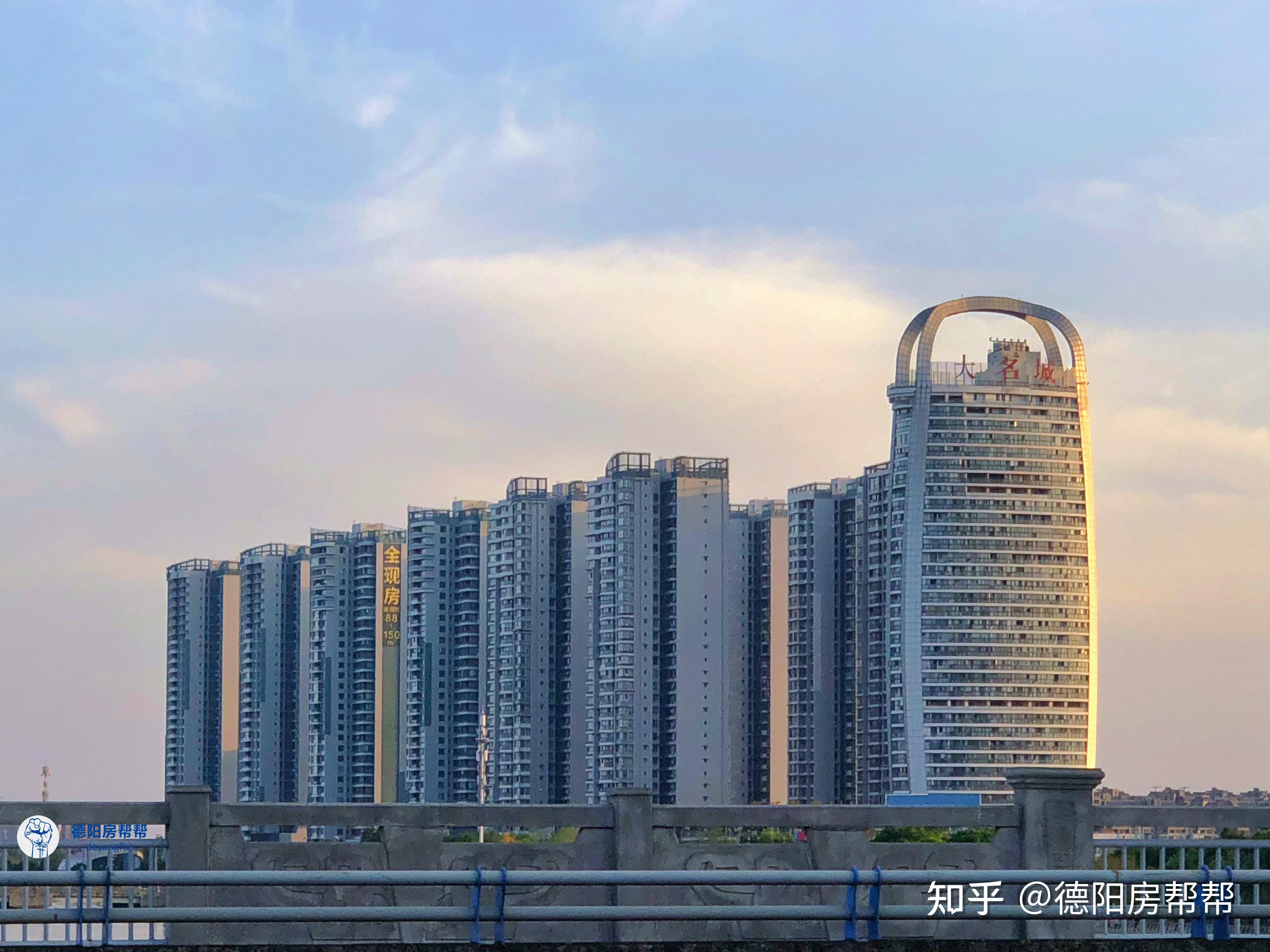 硬核中融大名城为负重前行的他们推出购房优惠