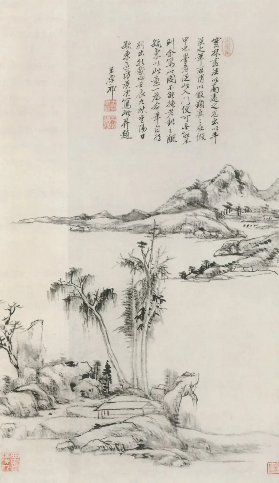 清代绘画：“法度”在古，“心思”也在古！ - 知乎