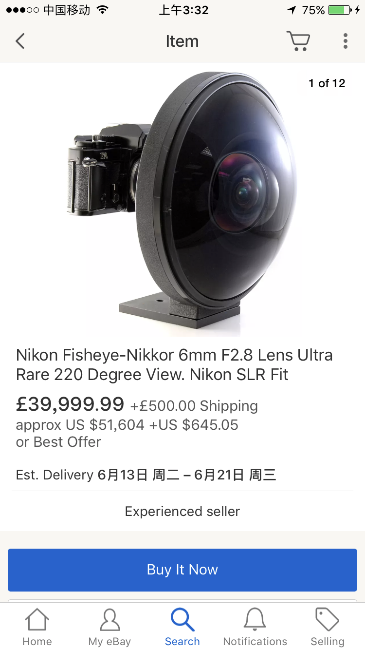 NIKON鏡頭收購