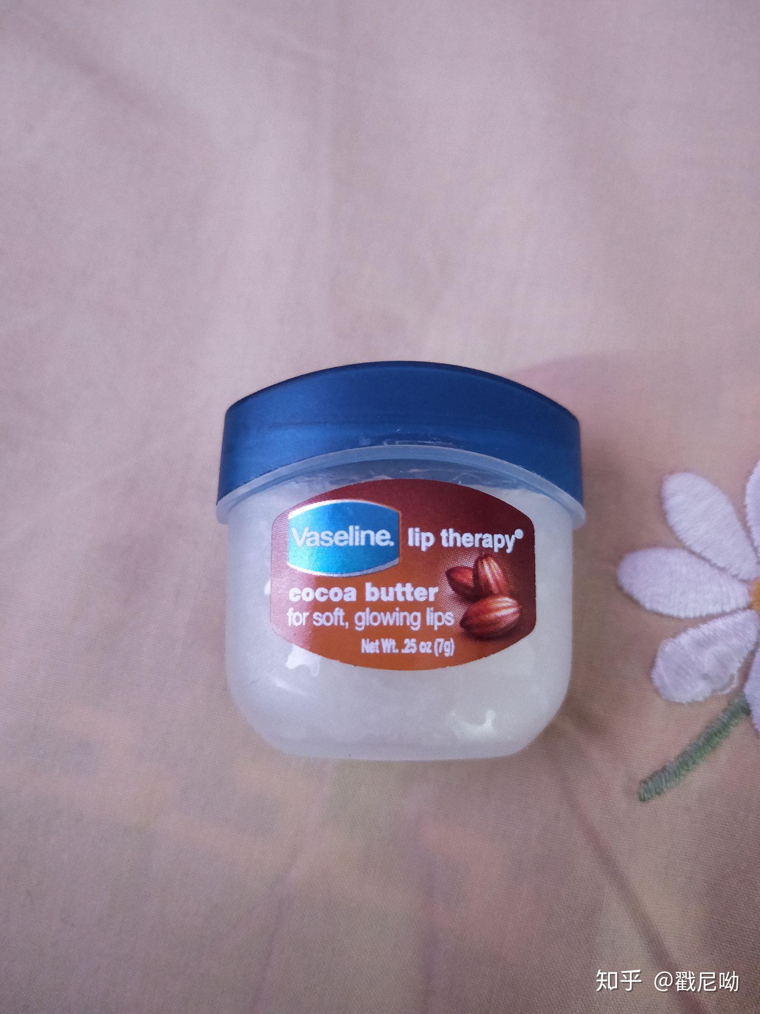 对于润唇等用途白凡士林好还是凡士林好?