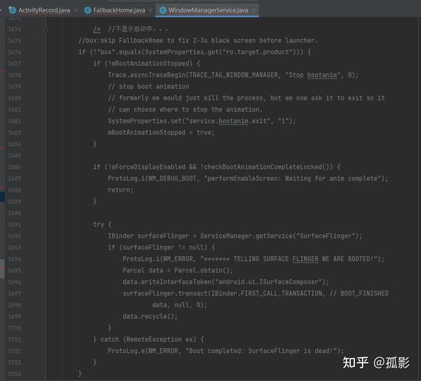 Rk3588s android 12 framework launcher 