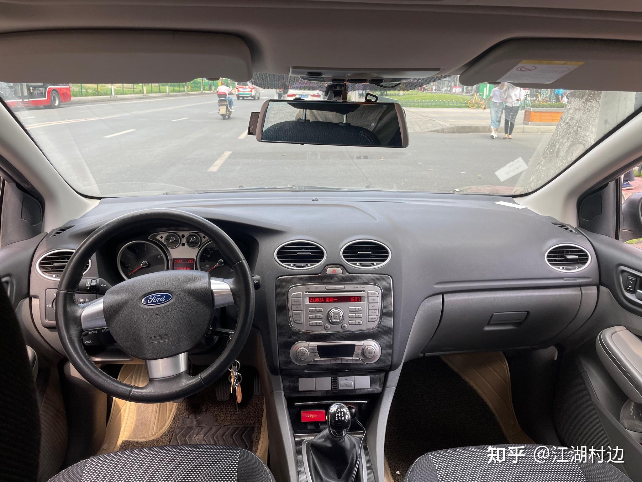 11年经典福克斯2.0l手动