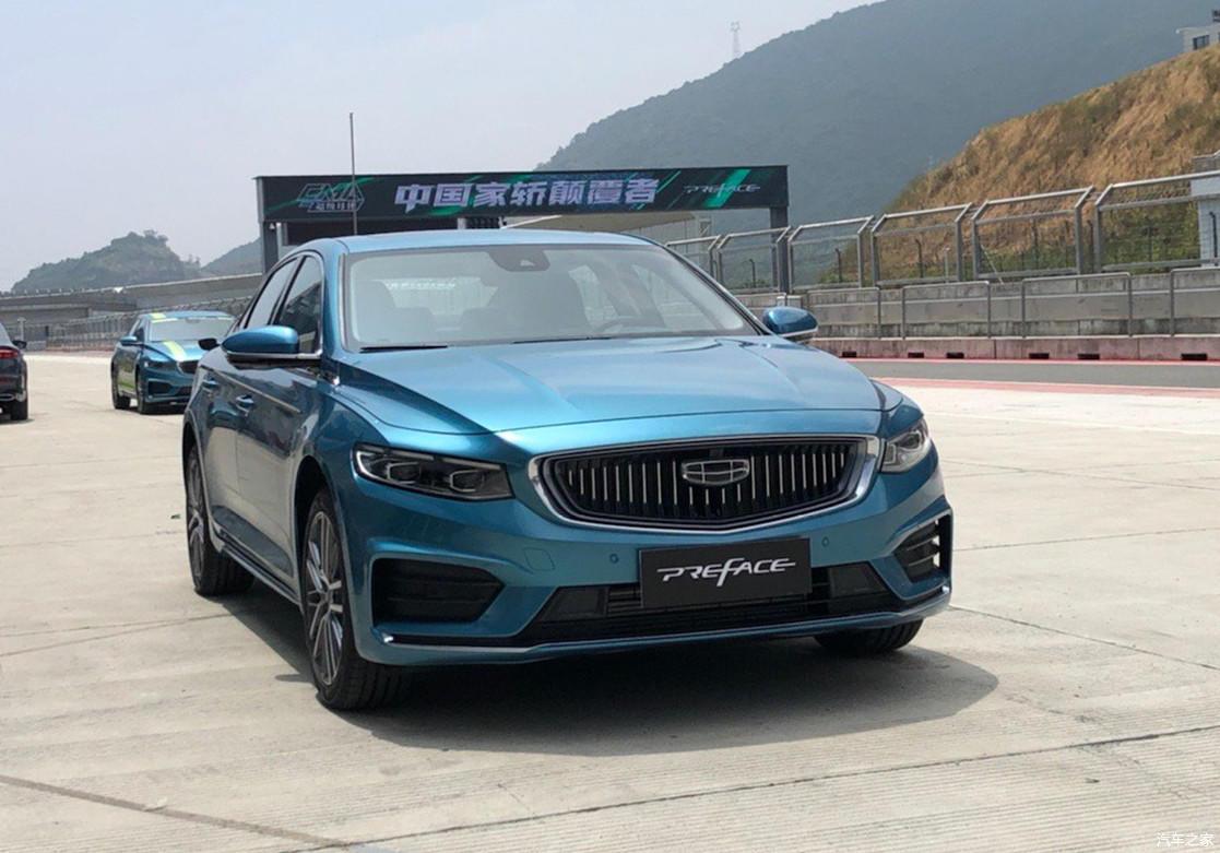 吉利preface实车曝光外观和内饰看上去都很时尚高端