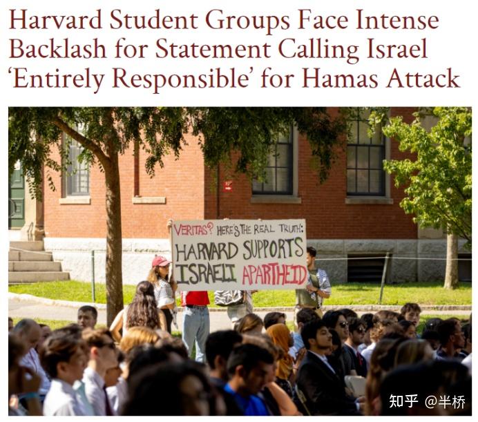 美国高校爆发抗议浪潮,哥大无限期关闭校园,ucla发生暴力冲突