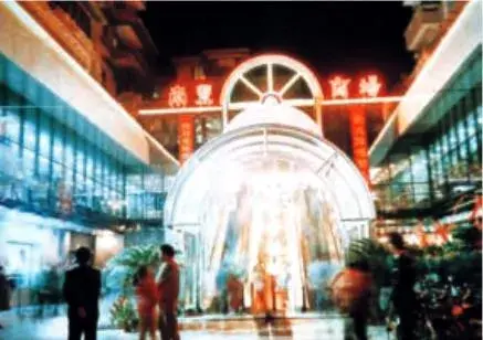 广州老照片 | 80年代广州的商场 - 知乎
