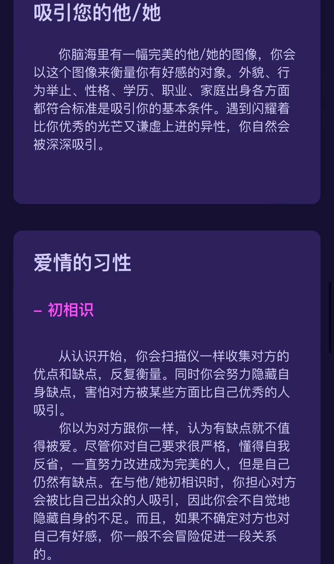 v2-f42bfe8fbf02ccf405a2442c958daa6a_r.jpg