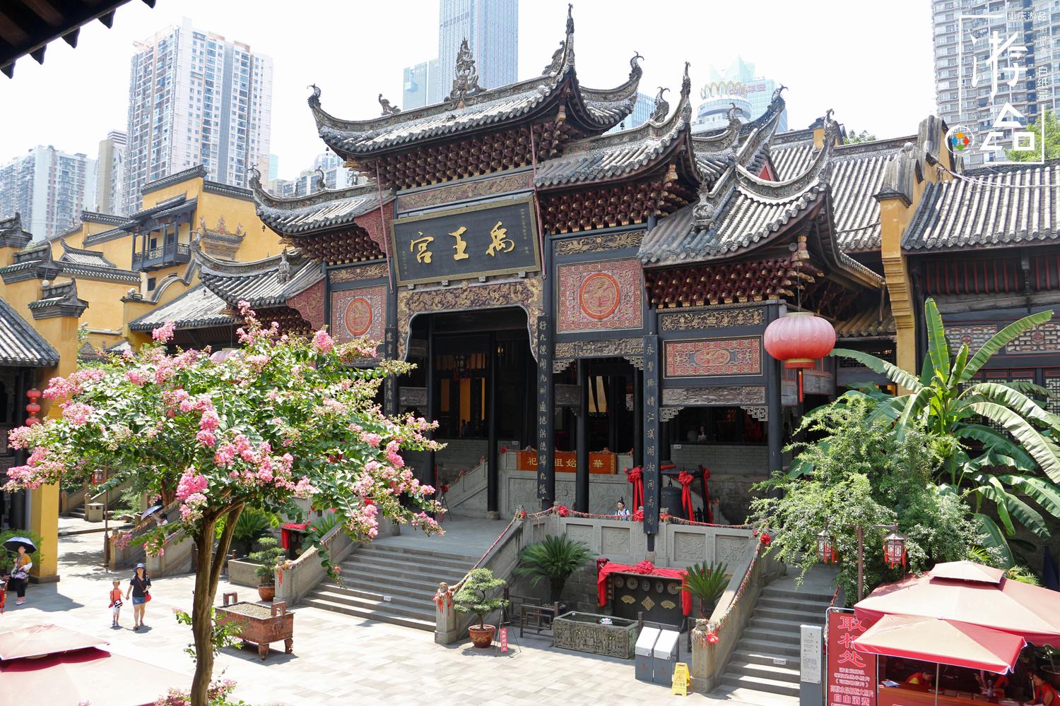 重庆湖广会馆 - 知乎