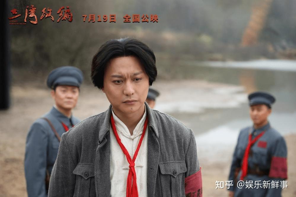 侯京健主演电影三湾改编全国上映铁血军魂燃爆暑期档