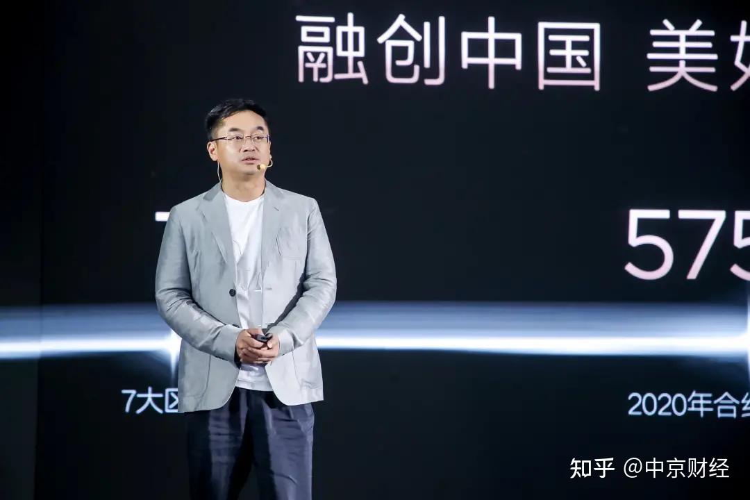 定制而不复制|重庆融创壹号院Ⅱ期全球发布盛典隆重举行