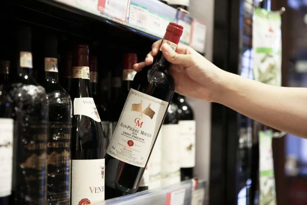 3步速成超市买酒攻略02富隆酒业