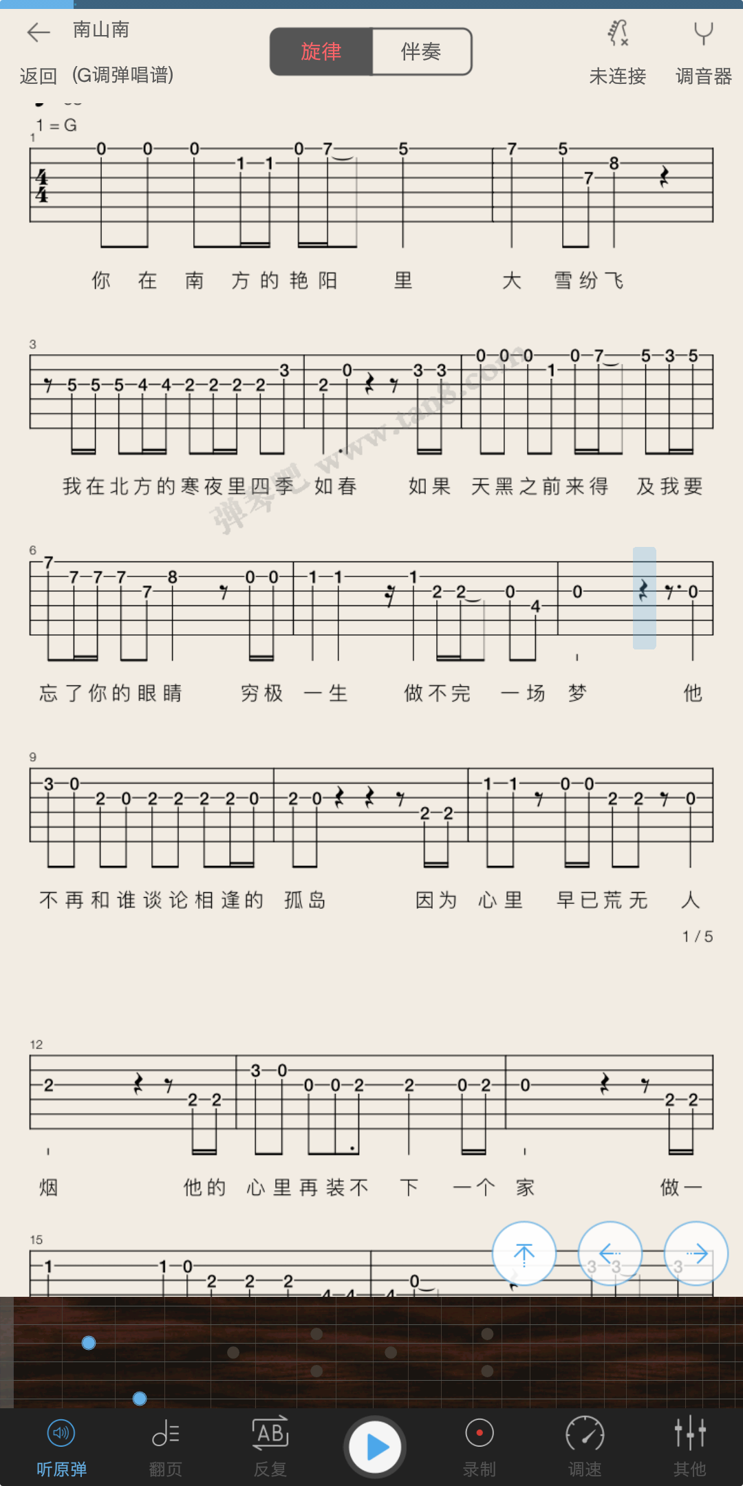 吉他简单入门曲完整版 v2-f43d671dd58731b00a4086f207762d0a_r.jpg