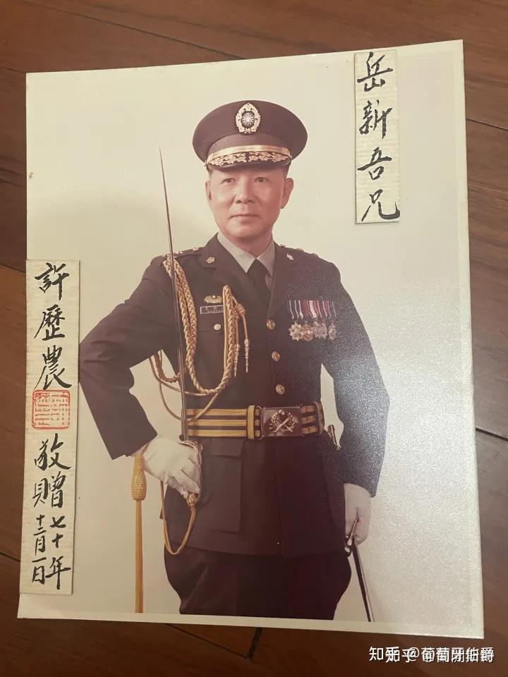 アメリカ通販ファッション 任岳新将军文献收藏- 知乎 戦記、ミリタリー