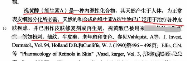 护肤保养开课啦_开护肤保养_26岁干性皮肤女人如何保养护肤