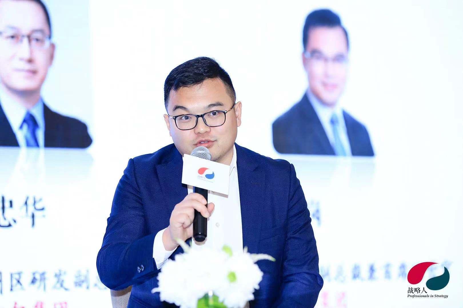 三胞集团高岗：民企战略转型需要毅力 三胞前瞻布局养老产业