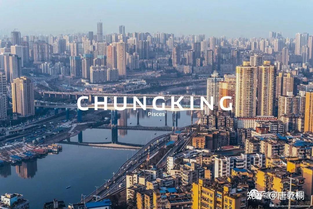 重庆downtown怎么玩谈谈我自己的渝城十二景