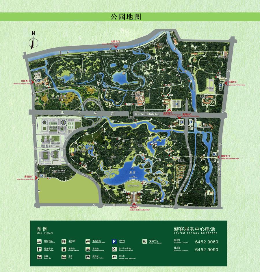 在北京住在奥森附近是怎样一番体验