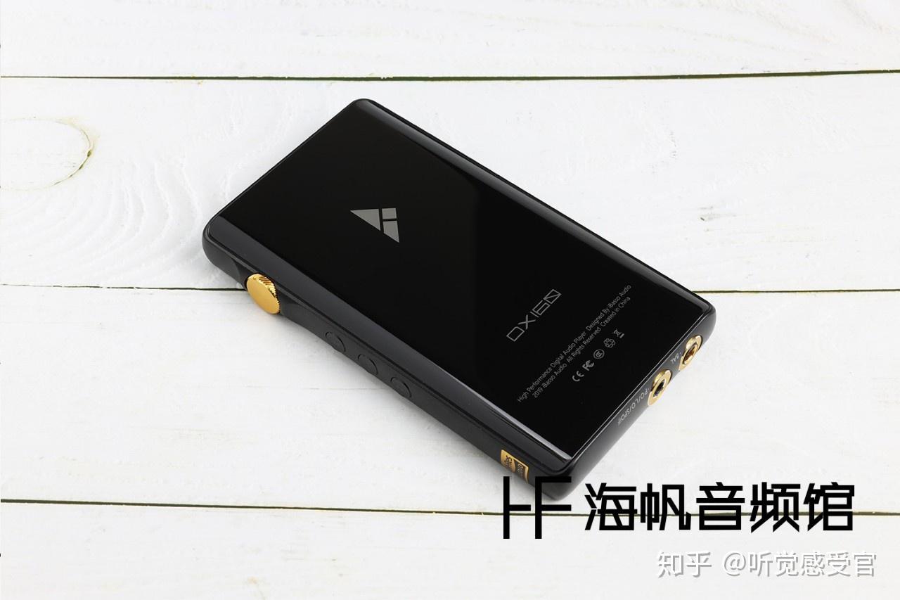 试听评测好听好看好用好价四好播放器ibassodx160试听by海帆音频馆