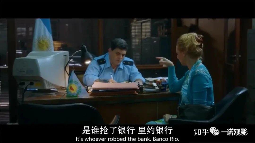 世纪大劫案编剧是主谋