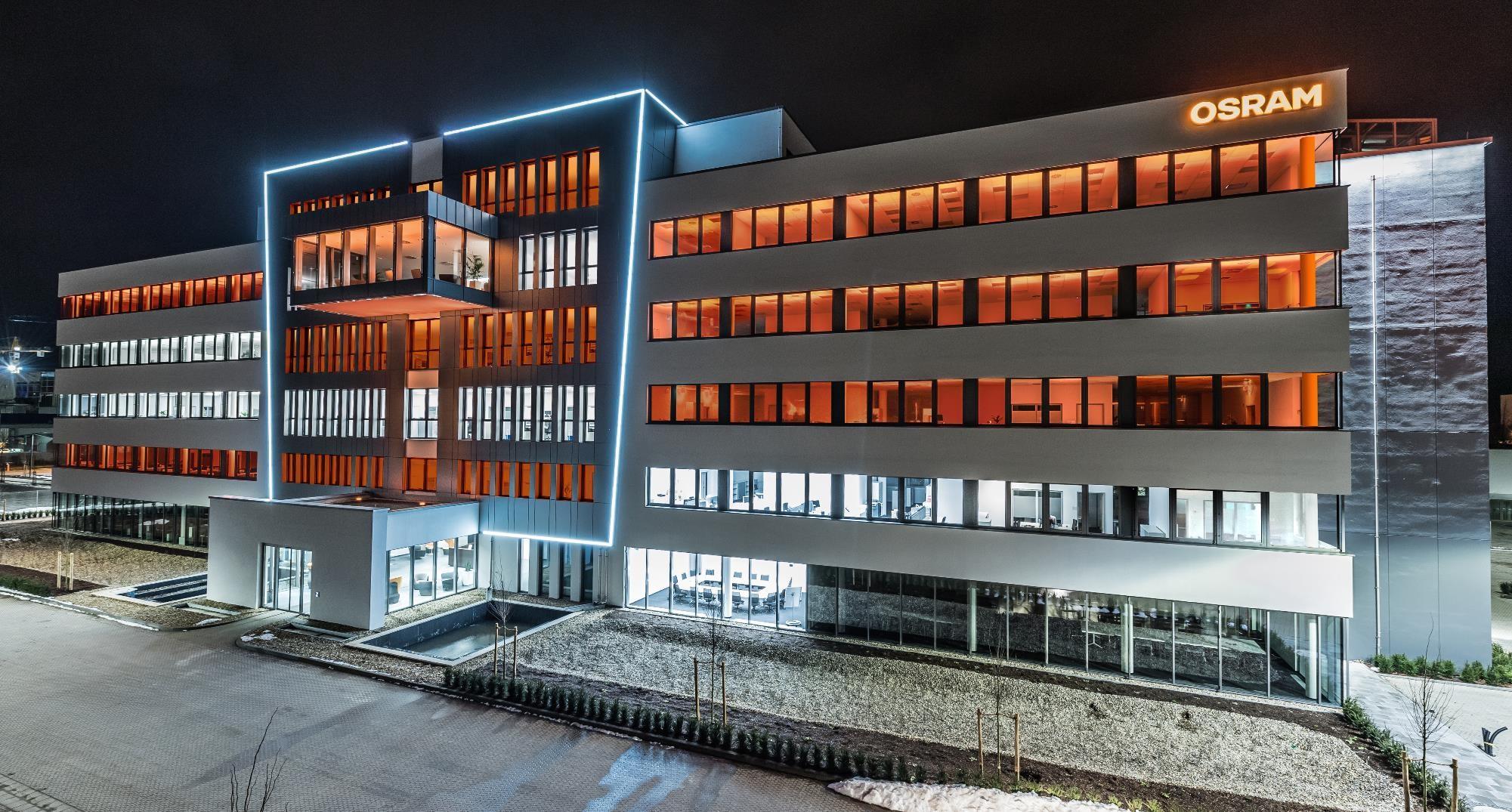 德国百年企业——欧司朗，你了解了吗？ - 知乎