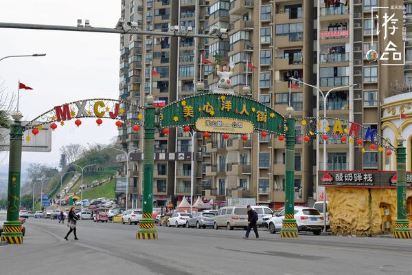 重庆洋人街现在是什么样子？重庆洋人街搬迁到哪里去了